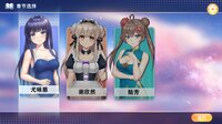 老虎机少女 Slot Girls screenshot, image №4154664 - RAWG