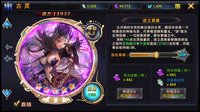 时之扉 screenshot, image №1946320 - RAWG