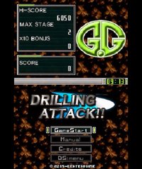 G.G Series DRILLING ATTACK!! screenshot, image №798254 - RAWG