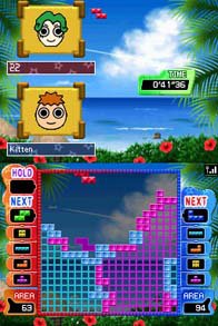 Tetris Party Deluxe screenshot, image №254880 - RAWG