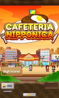 Cafeteria Nipponica screenshot, image №690540 - RAWG