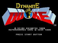 Dynamite Duke screenshot, image №759063 - RAWG