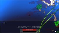SoulGatherer screenshot, image №4206541 - RAWG