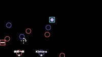 エネルギークラッシュ screenshot, image №4146400 - RAWG