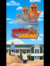 Dig! Dig! HANIWA! screenshot, image №2045808 - RAWG