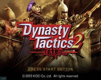 Dynasty Tactics 2 screenshot, image №1775867 - RAWG