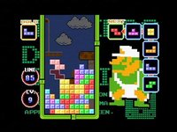 Tetris DS screenshot, image №802086 - RAWG