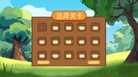逃离梦魇(Escape from the nightmare) screenshot, image №4188651 - RAWG