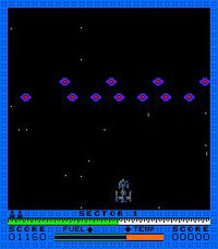 Astro Blaster (1981) screenshot, image №741664 - RAWG