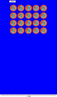 jogo Busque o {J} screenshot, image №3352700 - RAWG