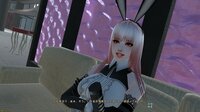 Huuma Mina: The Secret of Immortality (Censored) screenshot, image №2596822 - RAWG