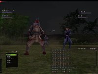 Nobunaga's Ambition Online screenshot, image №341998 - RAWG