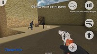 MurderGame Portable screenshot, image №1442571 - RAWG