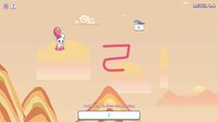 Hangul Typing Tale screenshot, image №4139116 - RAWG