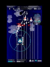 MissileDancer screenshot, image №767772 - RAWG
