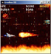 Gradius 3 Total Terror screenshot, image №2269737 - RAWG