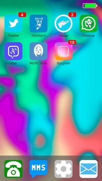 Notification popper screenshot, image №2765440 - RAWG