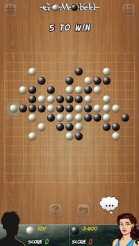 Gomoku screenshot, image №1442333 - RAWG