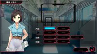 Train Capacity 300% 2 screenshot, image №4219827 - RAWG