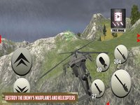 Battle Helicopter Combat screenshot, image №1885625 - RAWG