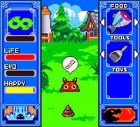 Tamagochi Reborn screenshot, image №2930423 - RAWG