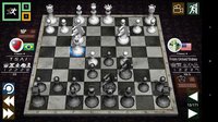World Chess Championship screenshot, image №2086774 - RAWG