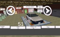 Extreme drift (makanuka) screenshot, image №3218034 - RAWG