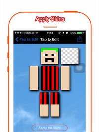 1,000,000+ Skins Creator for Minecraft Edition screenshot, image №1670769 - RAWG
