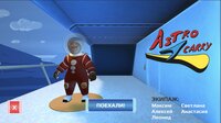 Astro Carry screenshot, image №3101155 - RAWG