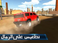 شارع الموت - Death Road screenshot, image №1510258 - RAWG