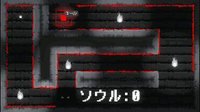 Rinne screenshot, image №1055309 - RAWG
