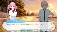 カレカノトライアル～時をかけるときめき大作戦♪～ screenshot, image №4155244 - RAWG
