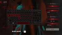 出马 screenshot, image №4208551 - RAWG