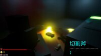LingerToAlive screenshot, image №3748735 - RAWG