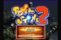 Power Stone 2 screenshot, image №742166 - RAWG