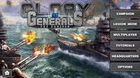 Glory of Generals :Pacific screenshot, image №1405685 - RAWG