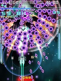 Danmaku Unlimited 2 lite screenshot, image №1473524 - RAWG