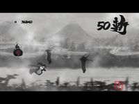 SumiKen screenshot, image №234219 - RAWG