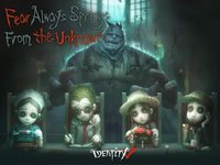 Identity V screenshot, image №1408828 - RAWG