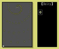 Iris Shadow screenshot, image №2874233 - RAWG
