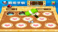 香港地產王 screenshot, image №4184086 - RAWG