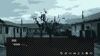 暮雨流花+ screenshot, image №4235372 - RAWG