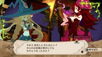 The Witch and the Hundred Knight screenshot, image №592342 - RAWG