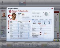 FIFA Manager 09 screenshot, image №496177 - RAWG