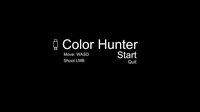 Color Hunter screenshot, image №2765556 - RAWG