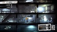 This War of Mine: The Little Ones screenshot, image №41479 - RAWG