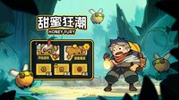 甜蜜狂潮Honey Fury screenshot, image №3984689 - RAWG