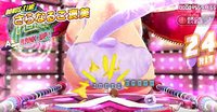 Senran Kagura: Peach Ball screenshot, image №1877205 - RAWG