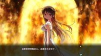 月影魅像-解放之羽- / Tsukikage no Simulacre:Kaihou no Hane screenshot, image №2008510 - RAWG