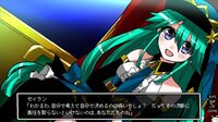 少女地獄カルデア｜Galaxy Express Chaldea screenshot, image №4145842 - RAWG